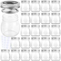  Mason Jars with Regular Lids and Bands, Ideal for Jam.