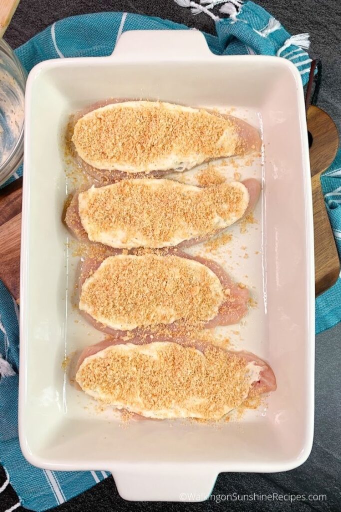 Chicken Cutlet Mayonnaise Recipe Walking On Sunshine Recipes