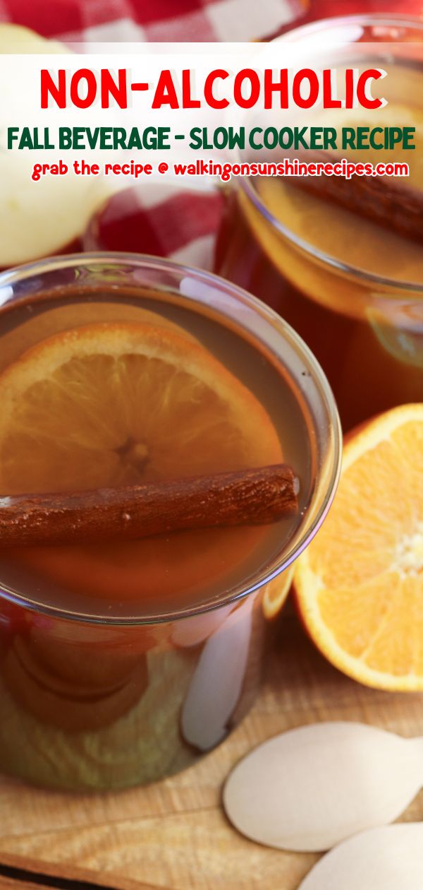 non-alcoholic Fall beverage made in slow cooker Pinterest.