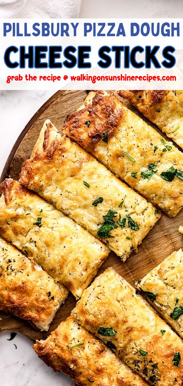 Pillsbury Pizza Dough Cheese Sticks Walking On Sunshine Recipes