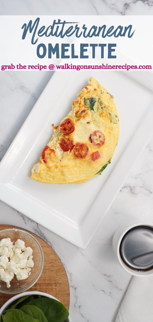 Mediterranean Omelette Recipe Pin